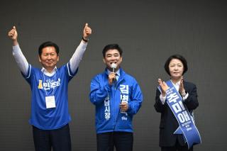 (NSP NEWS Image)[선거구도체크]정청래·추미애, 이재명 정치 고향 ‘성남’서 첫 유세…김병욱 후보 화력 지원