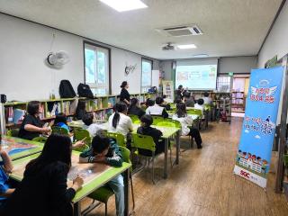 (NSP NEWS Image)SGC에너지, 군산 지역아동센터 대상 ‘찾아가는 에너지학교’ 운영