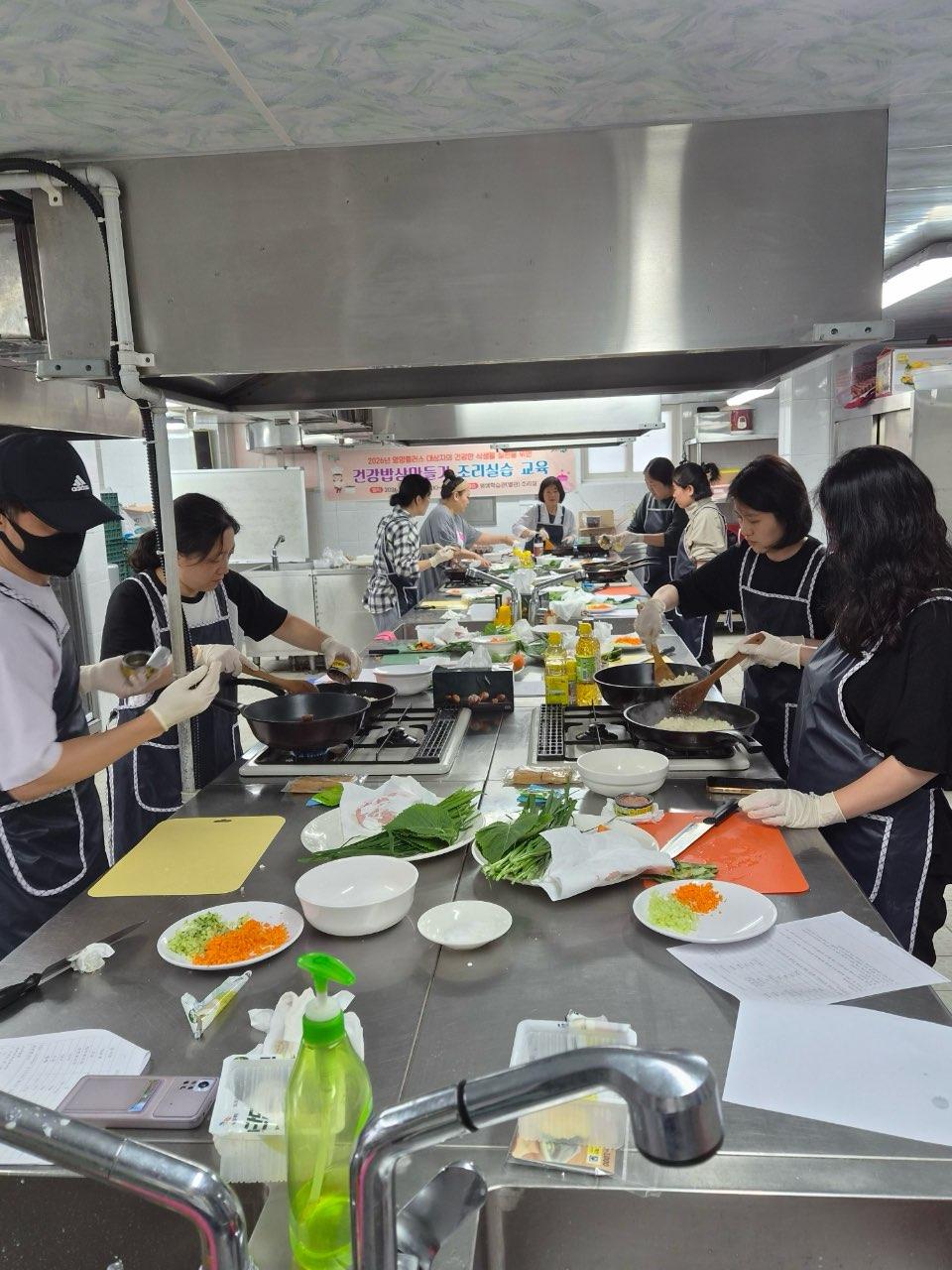 -봉화군보건소 영양플러스 상반기 조리실습 운영, 건강한 한 끼, 직접 만들어요 (사진 = 봉화군)