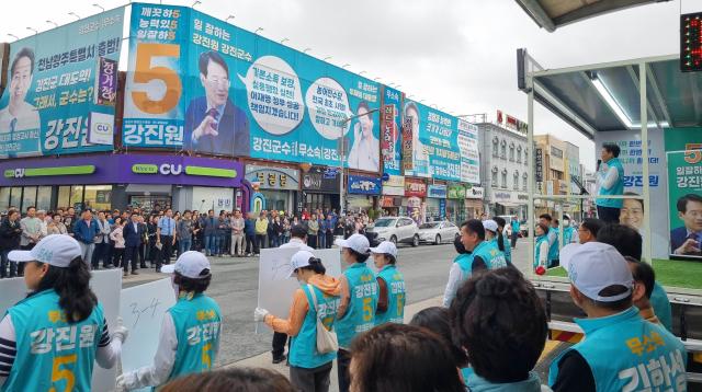 [NSP NEWS Image][6.3지방선거]무소속 강진원 강진군수 후보, 21일 선거 출정식 갖고 본격 선거전 돌입