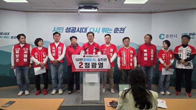 [NSP NEWS Image][6.3 지방선거] 정광열 춘천시장 후보, 도·시의원 후보와 ‘원팀 공동공약’ 발표