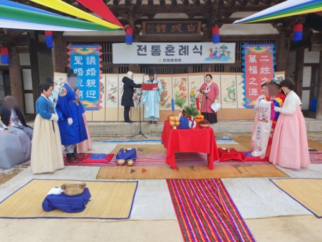 [NSP NEWS Image]안성시·안성문화원, ‘안성맞춤 전통혼례’ 23일 첫 막 올린다