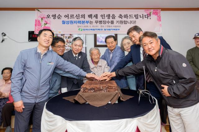 [NSP NEWS Image]월성원전본부, 주변지역 장수마을 축하행사 진행