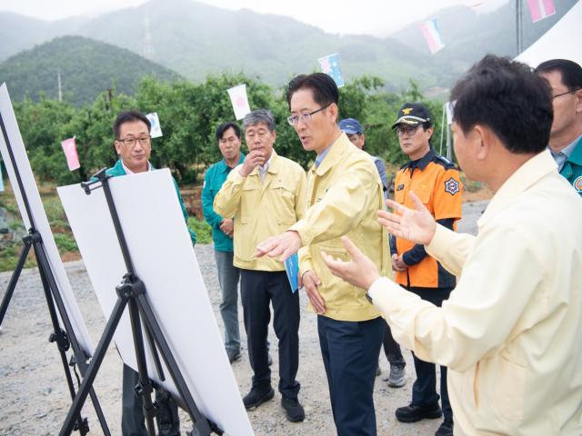 [NSP NEWS Image]경북도, 도지사 권한대행 여름철 호우 대비 위험지역 점검 방문