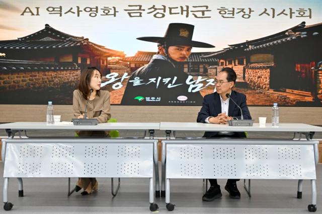 [NSP NEWS Image]영주시, AI 역사영화 ‘왕을 지킨 남자(가제)’ 제작 완료