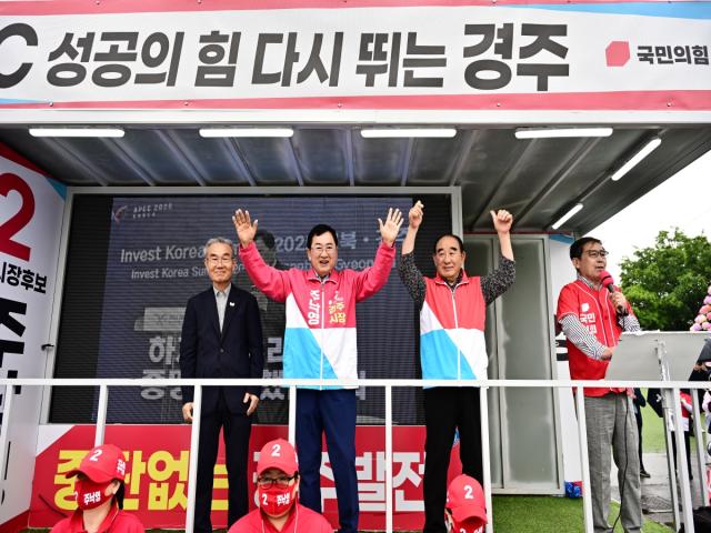 [NSP NEWS Image]주낙영 경주시장 후보, 21일 출정식 개최...승리 위한 결의 다져