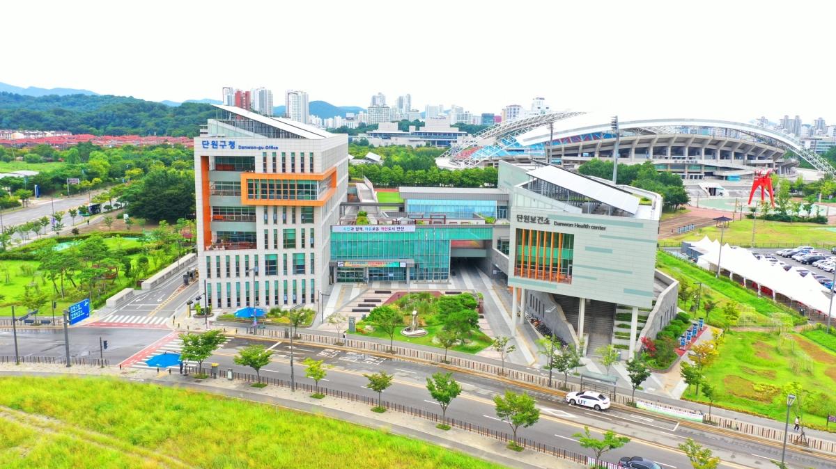 -단원구청 전경. (사진 = 안산시)