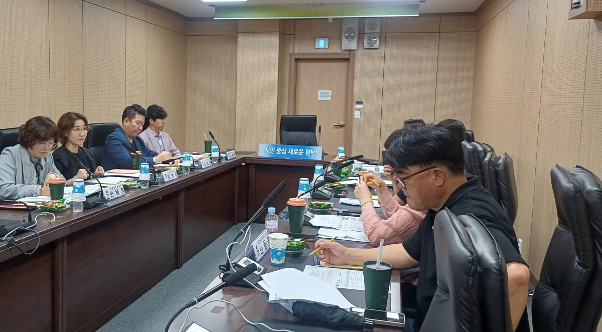 -21일 평택시청 영상회의실에서 2026년 상반기 평택청년일자리협의체 간담회가 진행되고 있다. (사진 = 평택시)