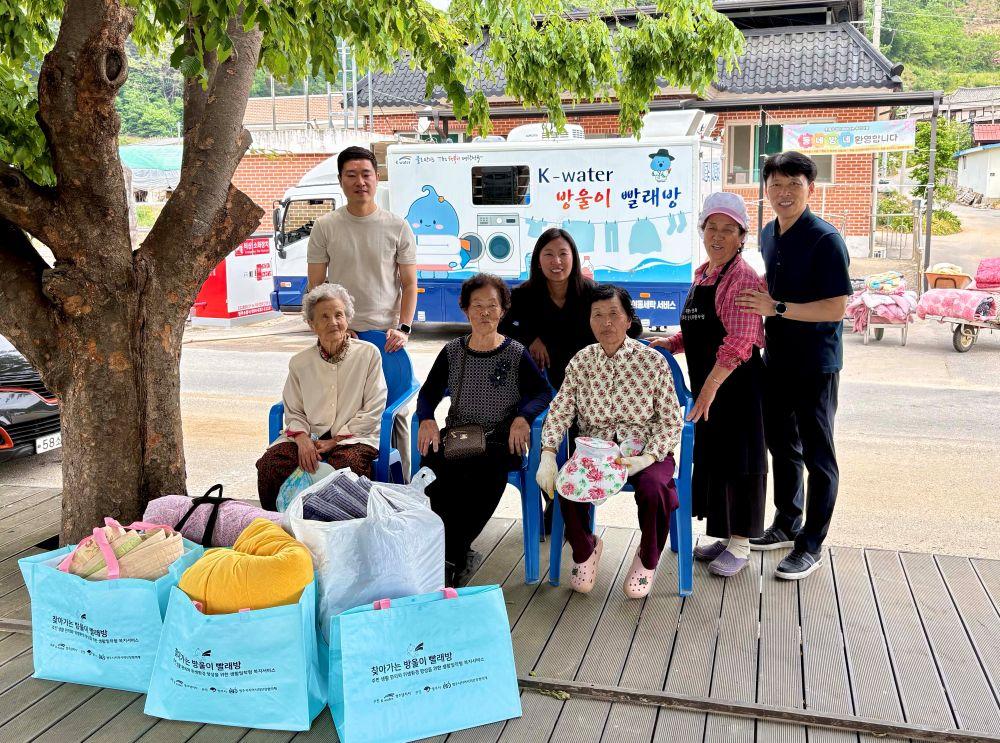 -찾아가는 세탁복지 영주댐 주변 주민 삶에 온기 더하다, 영주시지역사회보장협의체, 영주댐 주변 이동세탁서비스 운영 (사진 = 영주시)