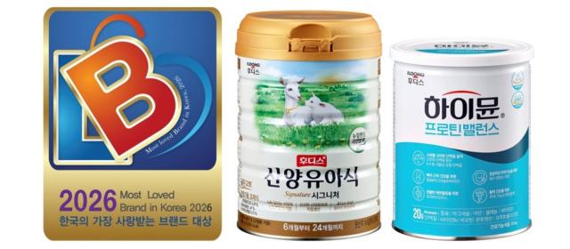 [NSP NEWS Image]일동후디스,  탄탄한 제품력…하이뮨∙산양유아식 15년 연속 사랑받는 브랜드 대상 수상