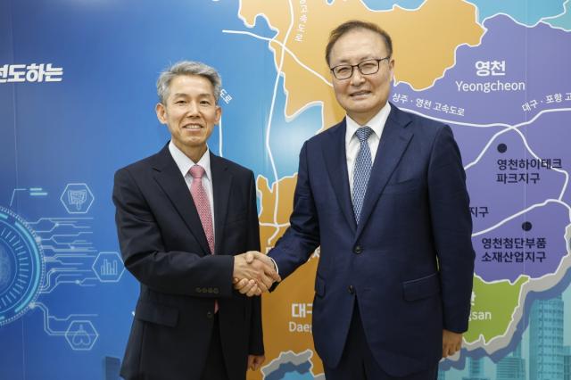 [NSP NEWS Image]대구경북경제자유구역청, 김두식 외국인투자옴부즈만 초청...외국인투자 확대 방안 논의