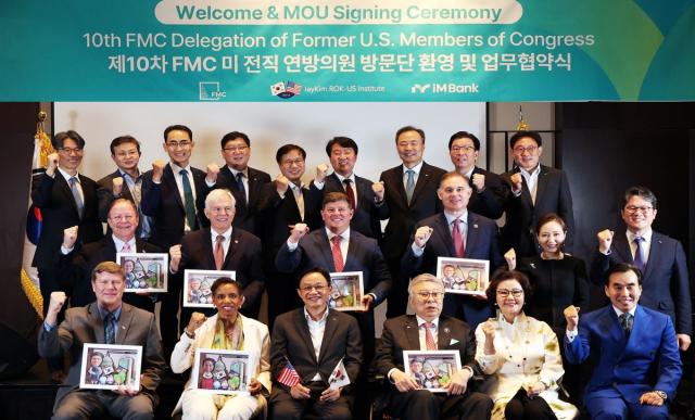 [NSP NEWS Image]iM뱅크·김창준한미연구원, ‘지역 기업 미국 진출 지원’ 업무협약 체결