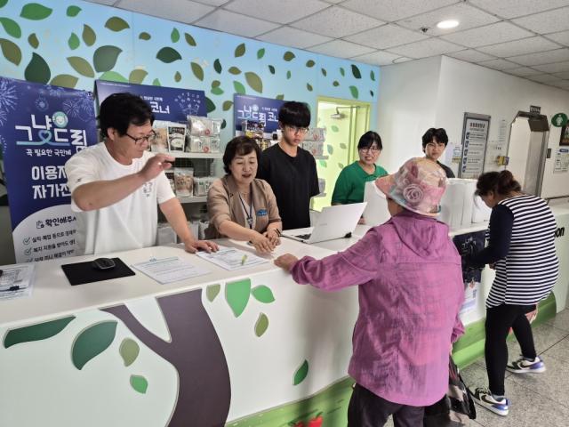 [NSP NEWS Image]장흥군, 복지사각지대 빈틈 메운다··· ‘그냥드림’ 사업 시동