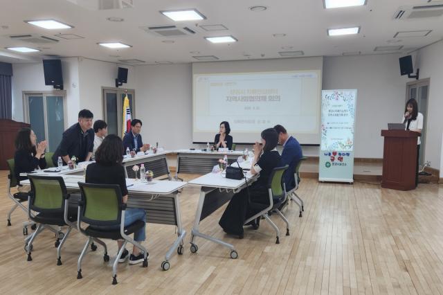 [NSP NEWS Image]문경시, 2026년 상반기 치매안심센터 지역사회협의체 회의 실시