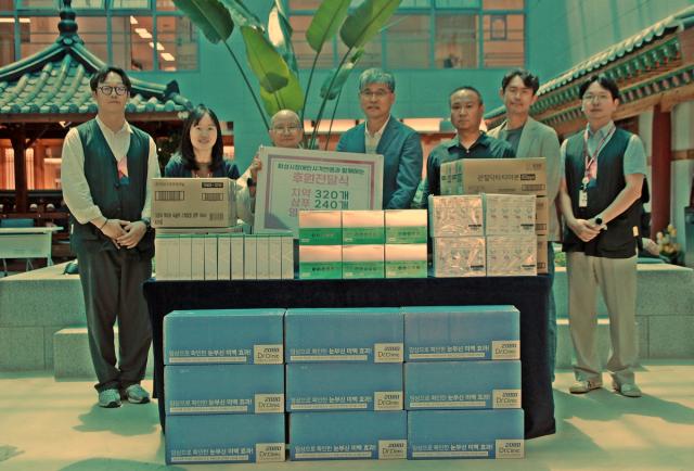 [NSP NEWS Image]화성시장애인사격연맹, 정조효노인복지관에 물품 기부