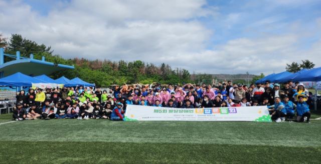 [NSP NEWS Image]현대제철 포항공장 노사, ‘제5회 연합 운동회’ 개최...발달장애인과의 화합의 장