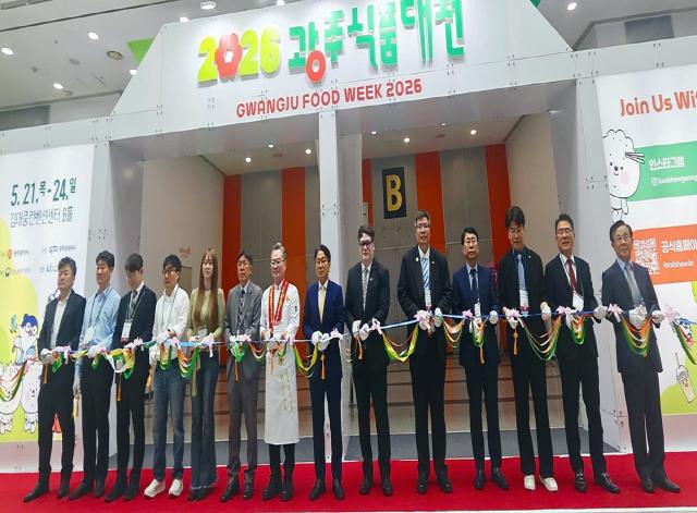 [NSP NEWS Image]그린 푸드와 스마트팜 트렌드 중심 광주 글로벌 푸드 페어 2026 열려