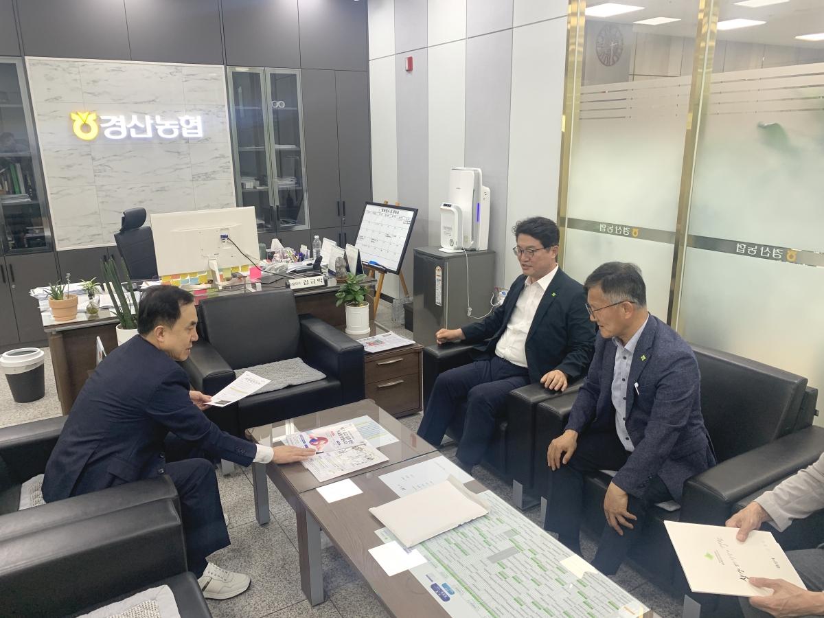 -경산시가 오는 6월 3일 치러지는 제9회 전국동시지방선거를 앞두고 시민 투표 참여를 높이기 위한 생활밀착형 홍보에 나섰다. (사진 = 경산시)