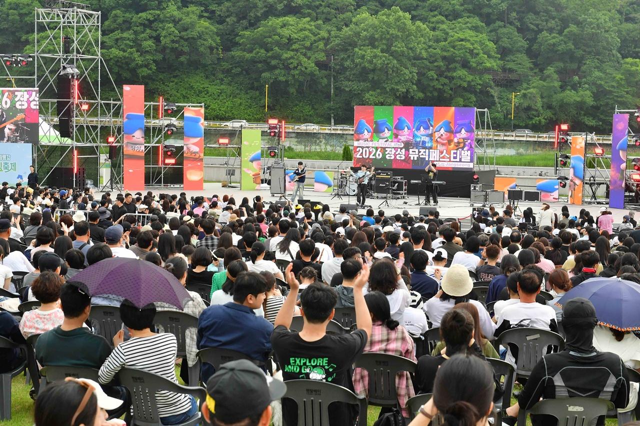 -‘장성 황룡강 음악힐링축제’ 주무대. (사진 = 장성군)