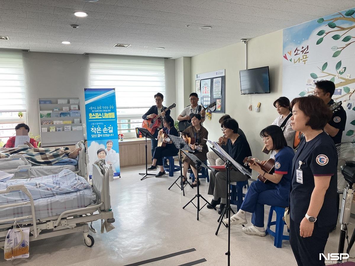 -(사진 = 군산의료원)