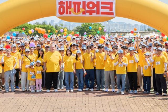 [NSP NEWS Image]한국맥도날드, 함께 걸으며 따뜻한 나눔 실천…2026 맥도날드 해피워크 성료
