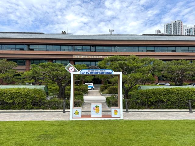 [NSP NEWS Image]광명시, 제9회 지방선거 투표 참여 총력 홍보…102개 투표소 설치 완료