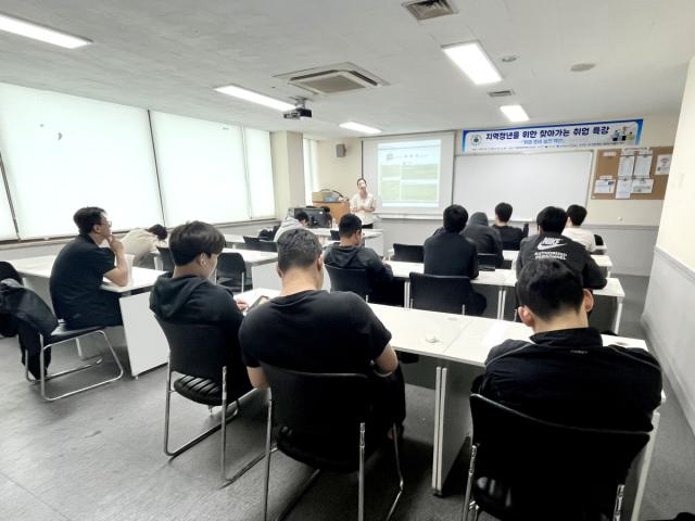 [NSP NEWS Image]포항대 대학일자리플러스센터, 지역 청년 대상 ‘찾아가는 취업 특강’ 운영