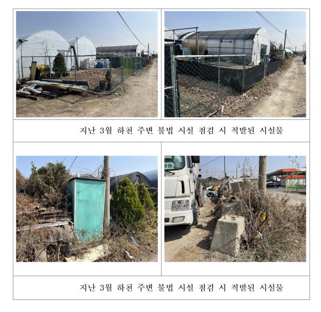[NSP NEWS Image][안전 현장 팩트체크]강서구, 하천변 불법시설 54건 정비 유도