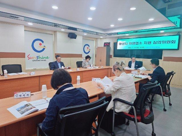 -2026년 광양시 위생업소 지원 심의위원회 (사진 = 광양시청)