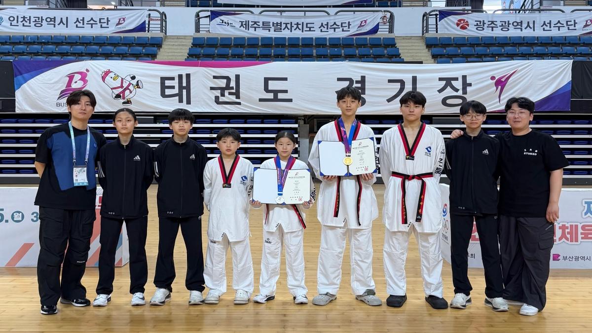 -전국소년체전 입상 모습 (사진 = 성주군)