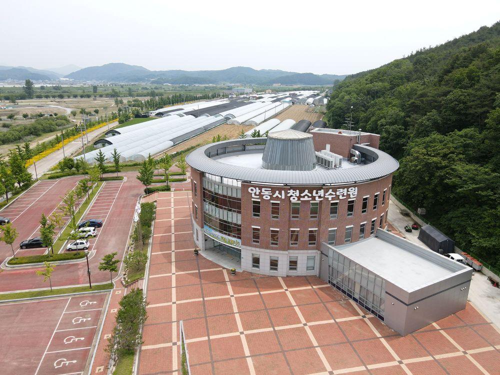 -안동시청소년수련원 감면사업 운영 성과 바탕으로 5년 연장, 이용객 42% 증가․수입금 13% 상승, 시설 이용 활성화 효과 확인 (사진 = 안동시)