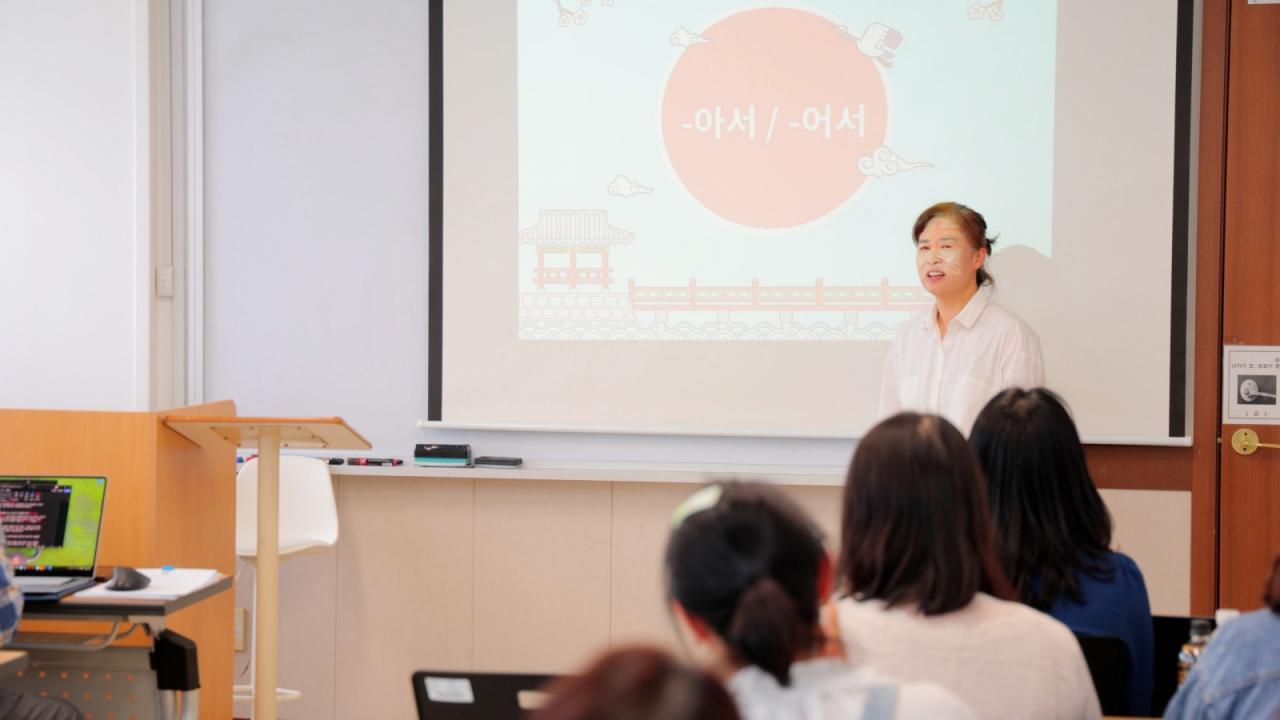 -최비안 학우의 한국어 시범 강의 모습. (사진 = 원광디지털대)