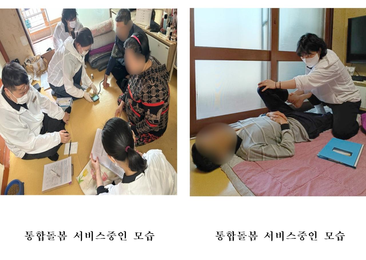 -서울 강서구가 어르신을 위한 통합돌봄 서비스를 하고 있다. (사진 = 서울 강서구청)