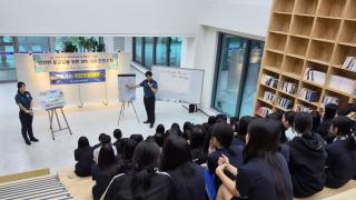 (NSP NEWS Image)포항북부경찰서·경북청 4기동대, 포항여고 합동 참여형 치안드림센터 운영
