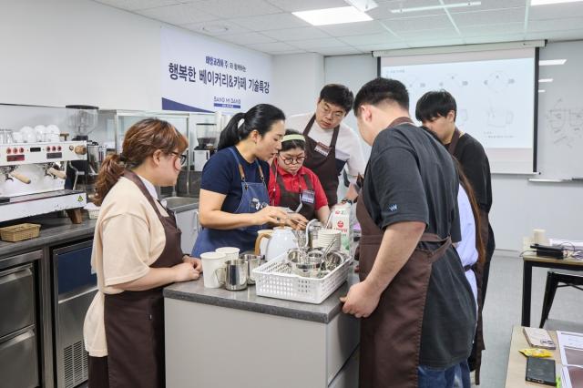 [NSP NEWS Image]상미당홀딩스, 장애인 바리스타 커피 기술 교육 지원…행복한베이커리&카페 사업 일환