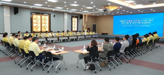 [NSP NEWS Image]나주시, 극한호우 선제 대응 재난 대비 태세 강화