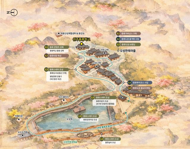 [NSP NEWS Image]완주군, 문체부 관광개발 공모 선정…‘K-풍류 성지’ 조성