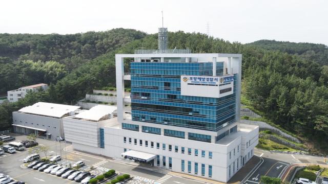 [NSP NEWS Image]포항해경, 지역방제대책협의회 정기회의 개최