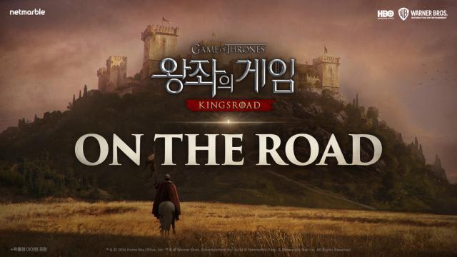 [NSP NEWS Image]넷마블, 왕좌의 게임: 킹스로드 개발자 라이브 28일 진행