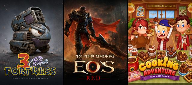 [NSP NEWS Image]비피엠지, 게임 IP 기반 웹3 사업 강화