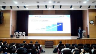 (NSP NEWS Image)영남이공대학교, ‘쿠팡풀필먼트서비스(CFS) 일학습병행과정 기업설명회’ 개최