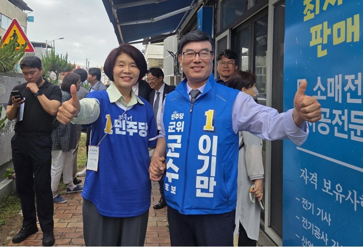 -더불어민주당 이기만 군위군수 후보는 신공항을 중심으로 한 지역 발전 청사진을 제시했다. (사진 = 이기만 후보 캠프)