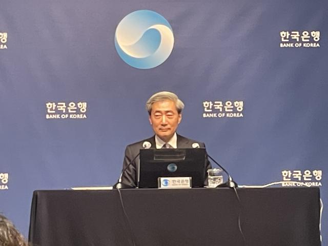 [NSP NEWS Image]한은, 기준금리 2.50% 동결…“시장 변동성 점검 지속, 추후 인상 실시될 것”