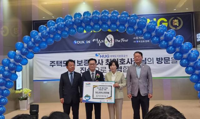 [NSP NEWS Image]비오엠건설, 여수시 저소득 출산가구 위해 후원금 5천만 원 기탁