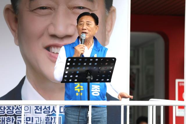 [NSP NEWS Image][6.3지방선거]김한종 장성군수 후보, ‘장성~광주 광역도로 4차선 확·포장’ 공약 제시