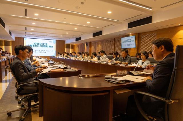 [NSP NEWS Image]군포시, ‘청렴추진단 제1차 이행점검회의’ 개최…종합청렴도 향상 총력