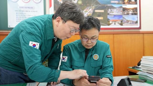 [NSP NEWS Image]봉화군, ‘재난안전통신망(PS-LTE) 교신훈련’ 진행