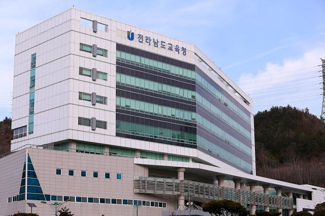 [NSP NEWS Image]전남교육청,  2026년 제1회 추경 5010억 원 증액 편성
