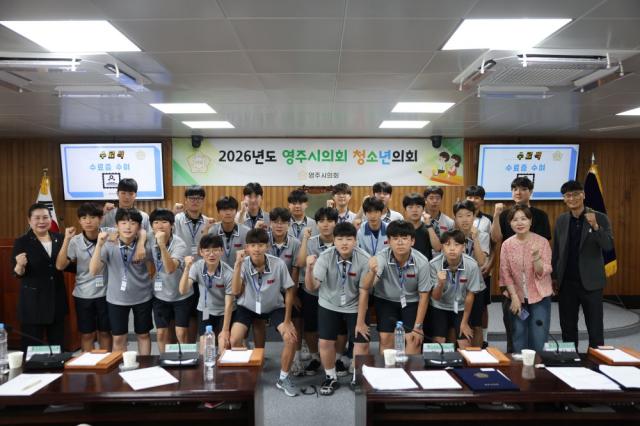 [NSP NEWS Image]영주시의회, ‘2026년 제4회 청소년의회’ 운영