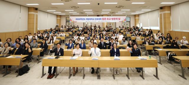 [NSP NEWS Image]계명대 간호대학, 개교 102주년 기념 ‘모교 방문의 날’ 개최
